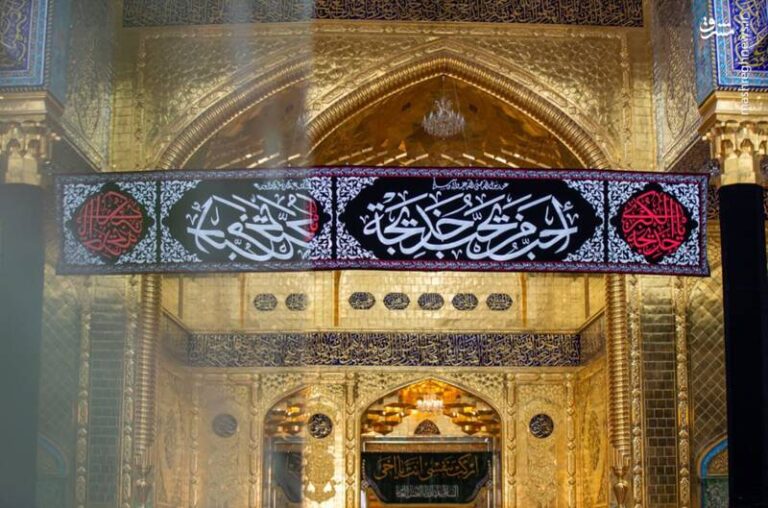 عکس/ کربلا در سالروز وفات حضرت خدیجه