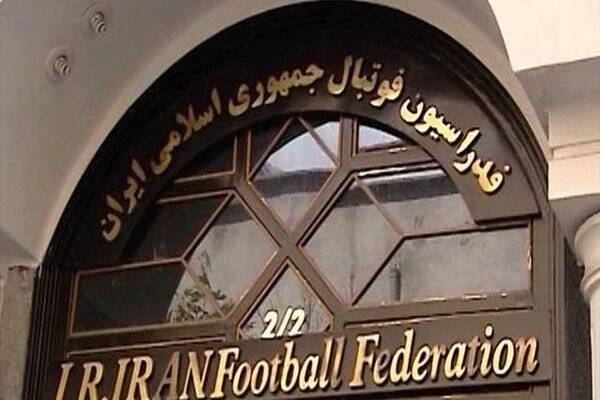 افشاگری عضو فدراسیون فوتبال از باند چند نفره