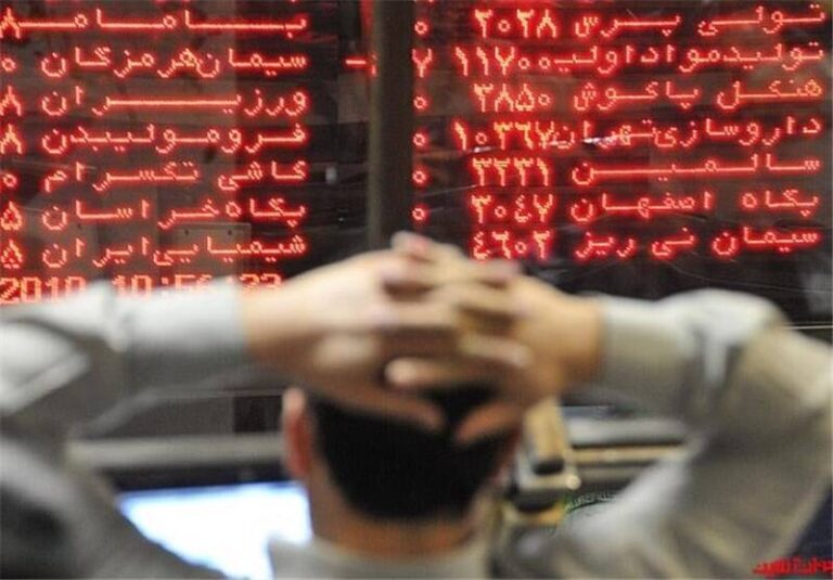 شاخص بورس در فروردین ۱۴۰۰ چقدر افت کرد؟