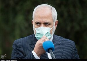 برجام