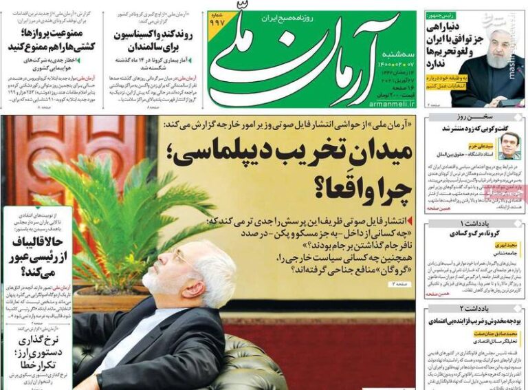 مردم ایران «عقدهای» شدهاند و نیاز به مُسکّن دارند/ ایران هم ظریف میخواهد و هم سلیمانی