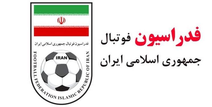 پایان همکاری فدراسیون فوتبال با یک مسئول افشاگر