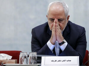 درخواست نمایندگان مجلس برای اعمال قانون درباره فایل صوتی ظریف