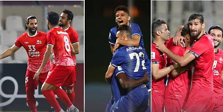 اعلام رقیبان استقلال، پرسپولیس و تراکتور در مرحله بعد