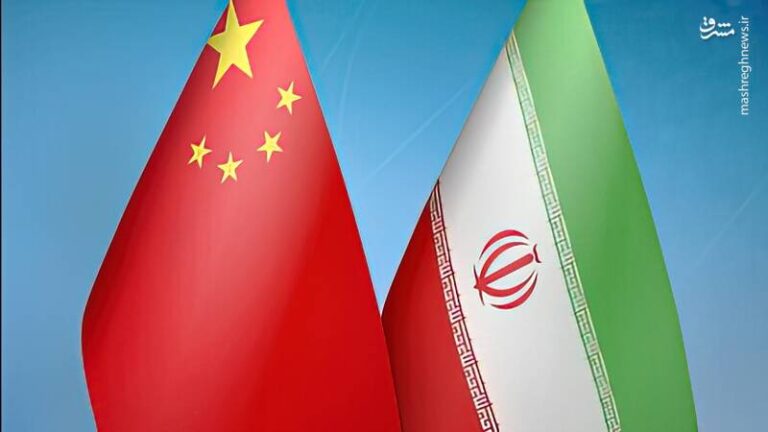 واکنش اندیشکده آمریکایی به همسویی راهبردی پکن و تهران / توافق راهبردی ۲۵ ساله باعث تقویت چشمگیر…