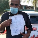 دستکم ۷ تجمع اعتراضی برگزار شد – خبرگزاری هرانا