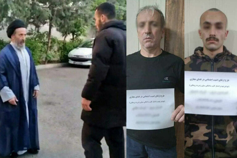 بازداشت شش شهروند در تهران در رابطه با تهیه و بازنشر یک کلیپ ویدیویی – خبرگزاری هرانا