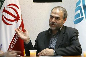 آرشیو