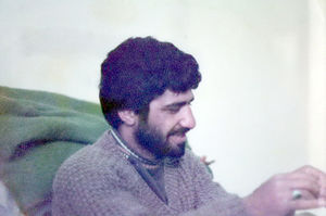 شهید