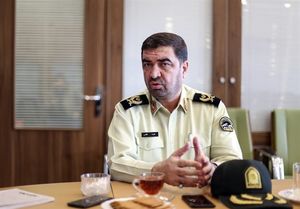 پلیس آگاهی