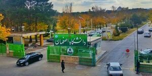 علی مطهری