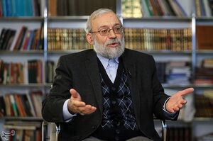 لاریجانی