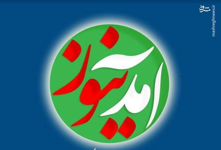 پاسخ جالب یک کاربر به رمضان زاده