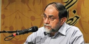 حسن رحیم پور ازغدی