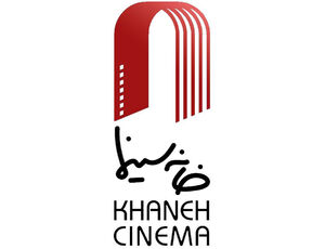 صداوسیما