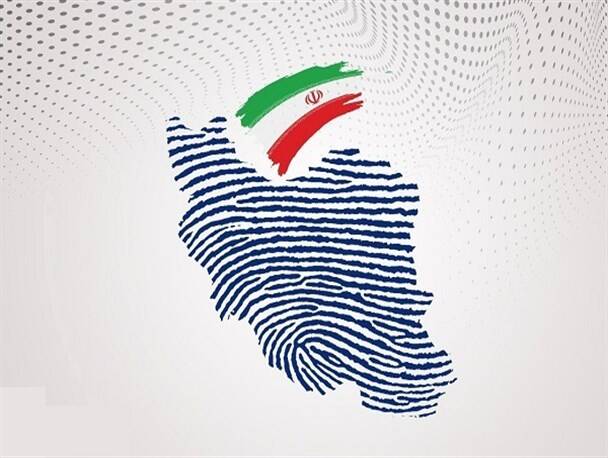 پاسخ یک کاربر به انتقاد عباس عبدی