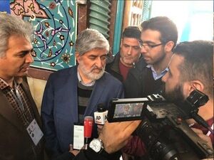 علی مطهری