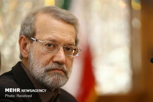 لاریجانی