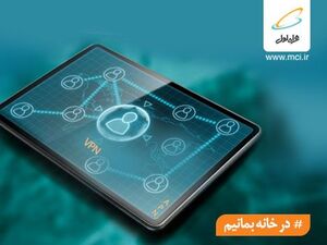 آرشیو