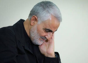 خانواده