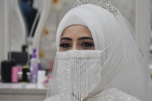 ازدواج