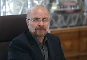 مادر شهید