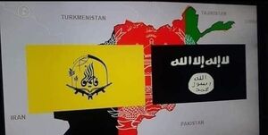 فاطمیون