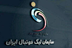 تراکتور