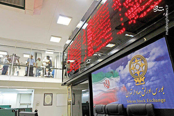 پیشبینی ۴ کارشناس از وضعیت امروز بورس ۱۴۰۰/۳/۲