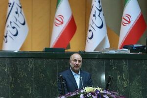 اظهارات مهم قالیباف درباره انتخابات ۱۴۰۰
