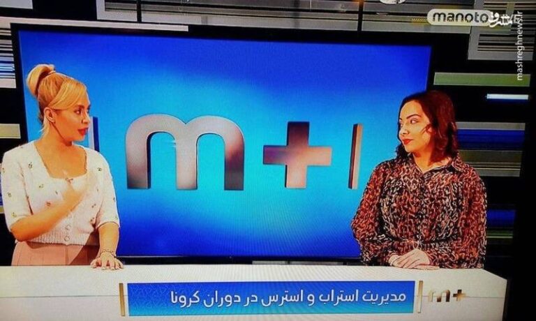 اینجا پاریس؛ خبری از اسپری فلفل نیست!+ فیلم