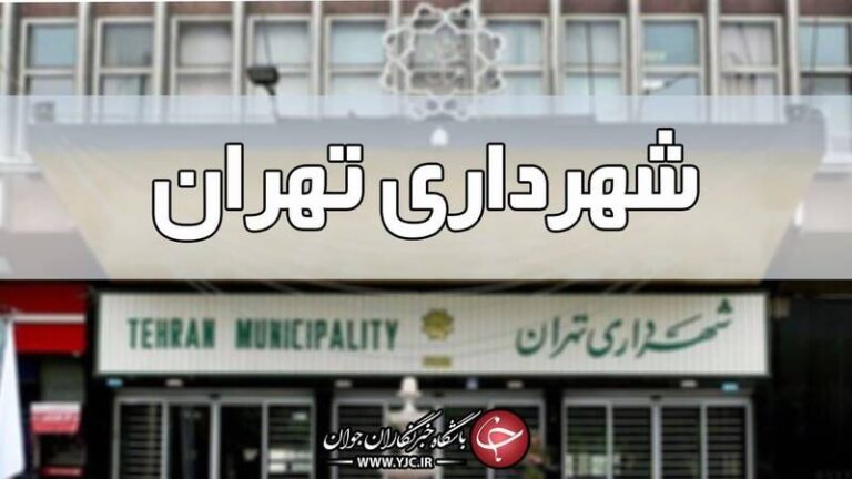 این ۱۱ تا زن برای واکسن، پاکبان شدن!