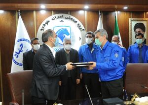 آرشیو