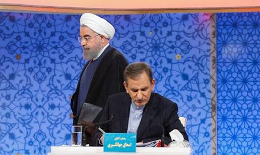 بازخوانی وعدههای کاغذی جهانگیری/ ضربهگیر روحانی به پشتوانه شعارهای چهار سال قبل دوباره نامزد میشود؟…