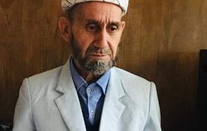 شهید