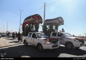 شهید