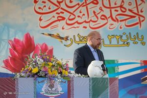 شهید