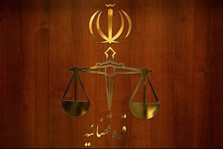 بازگشت ۴۰۹ هکتار از اراضی بکر تهران به دولت