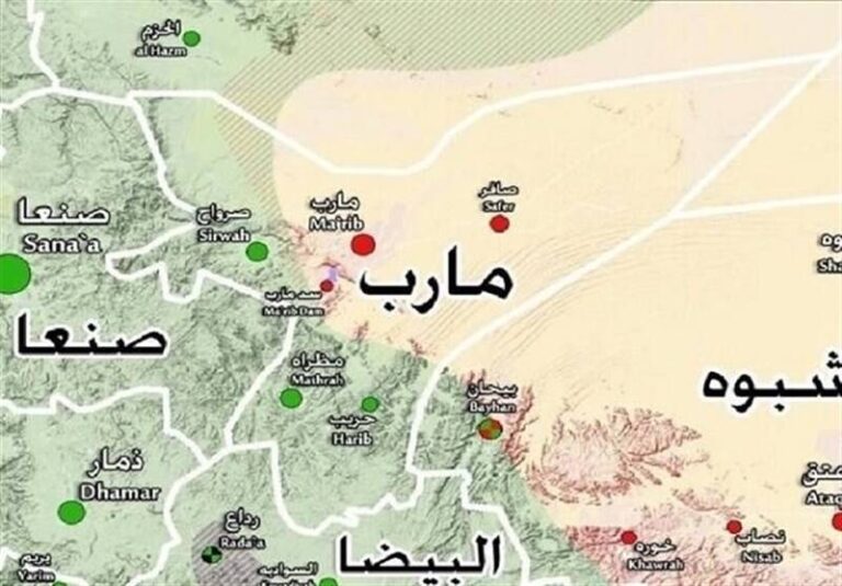شرط یمنی ها برای آتش بس