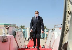 عراق