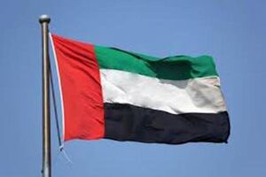 استراتژی تثبیت نفوذ امارات در یمن با پایگاهسازی انجام میشود