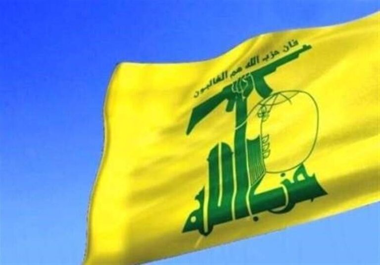 پیام تبریک حزب الله به مقاومت فلسطین