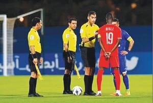 صدرنشین گروه استقلال، حریف احتمالی پرسپولیس