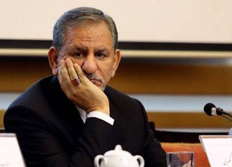 جهانگیری ۸ سال توان کاهش مشکلات را نداشت