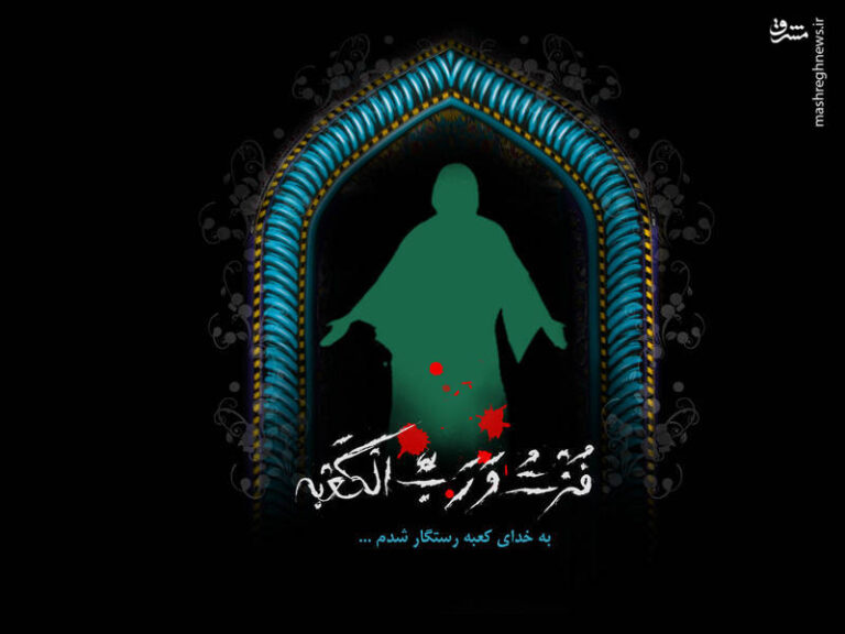 هشدار نماینده مجلس درباره تکرار تاریخ+ فیلم