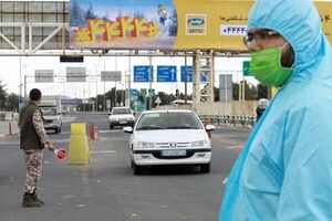 مجوز سفر در تعطیلات عید فطر صادر نمیشود