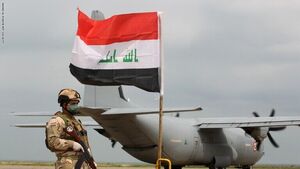 عراق