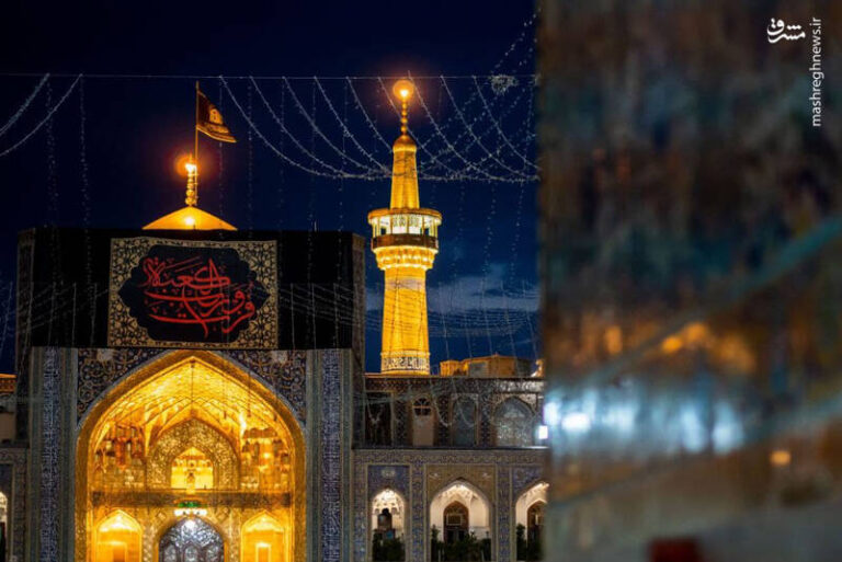 مشهد در شب شهادت امیر مومنان حضرت علی(ع)