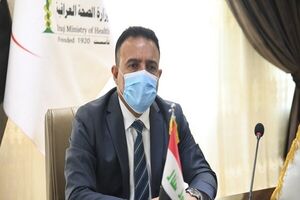 مشرق