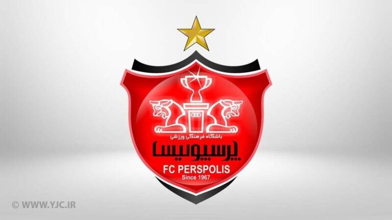 خبر خوش برای پرسپولیسیها